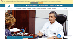 Desktop Screenshot of patlazhan.com